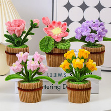 ŤŤ������С�����ֹ�diy���ϰ���ͯ�ֹ�����ʦ��ʦ�ڳ���������