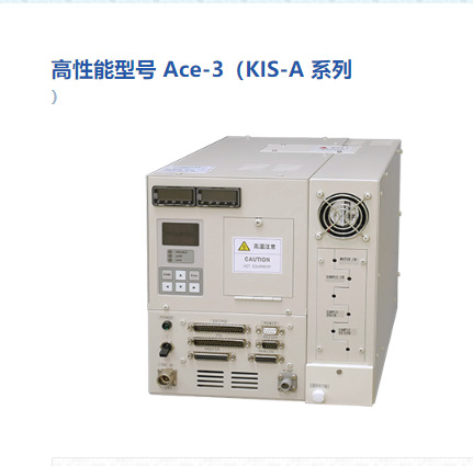 日本kurabo液体成分密度计KIS-2□-A