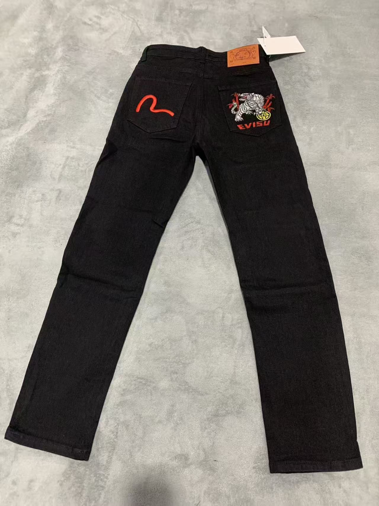 GMABCD Unisex Graphic Denim Jeans – Casual Streetwear Pants Collection - detail 30
