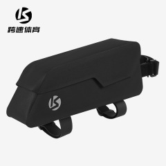 KUASUODT自行车包磁吸翻盖公路车上管包防水山地车前梁包骑行装备
