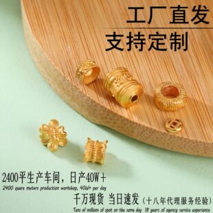 �߱�ɫɳ���S�~�����ֹ�diy�Ʒ�������������������܇݆��Ͱ��