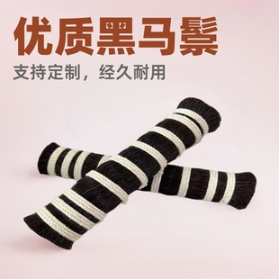 ���ӹ����R�ף�9-12Ӣ�磬�R��ˢ���Rëˢ��ˢ��ë����