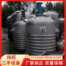 Һ�w���l500L���P䓷����� �������I�ߵ����ܷ�a��늼ӟᷴ����