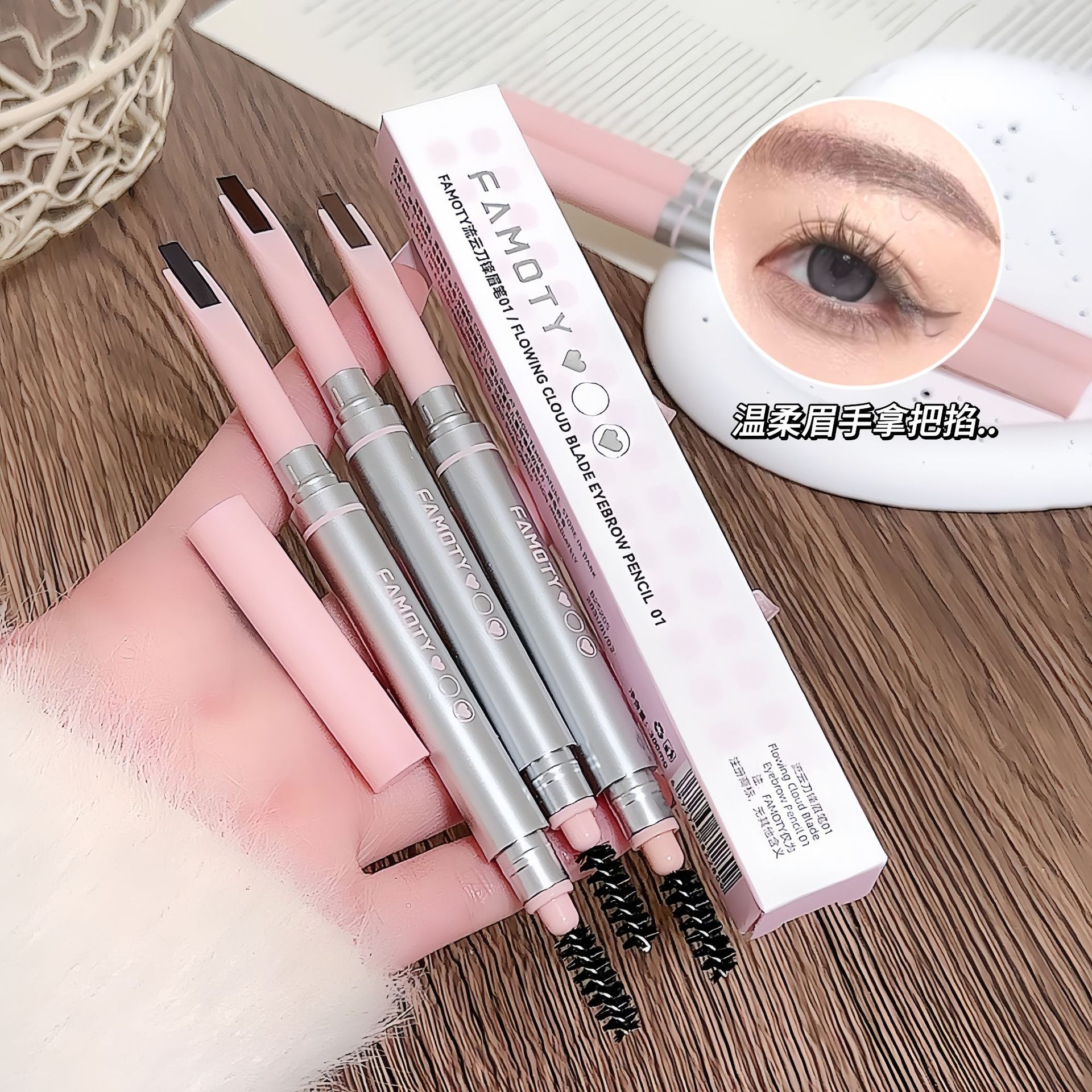 No-Sharpening Double-Ended Eyebrow Pencil, Ultra-Fine, Sweat-Resistant, Long-Lasting, Not Easy to Smudge, Natural Three-Dimensional Coloring Eyebrow Powder Makeup for Students and Beginners
