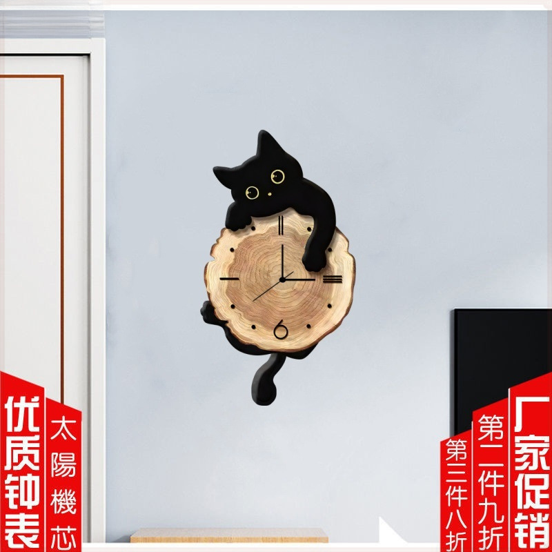 モダンなシンプルな猫時計壁時計リビングルーム 2024 新しいクリエイティブ時計壁掛けハイエンドアート壁時計|undefined