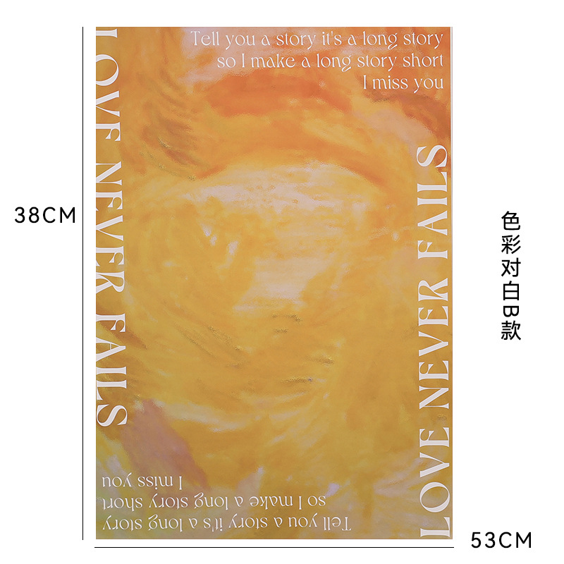 컬러 대화 10장 38*53cm; 기타