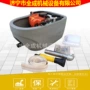 便携式手提汽油挖藕机