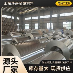 �X������X���X�������XƤ����������󃞻�1060�X�����l