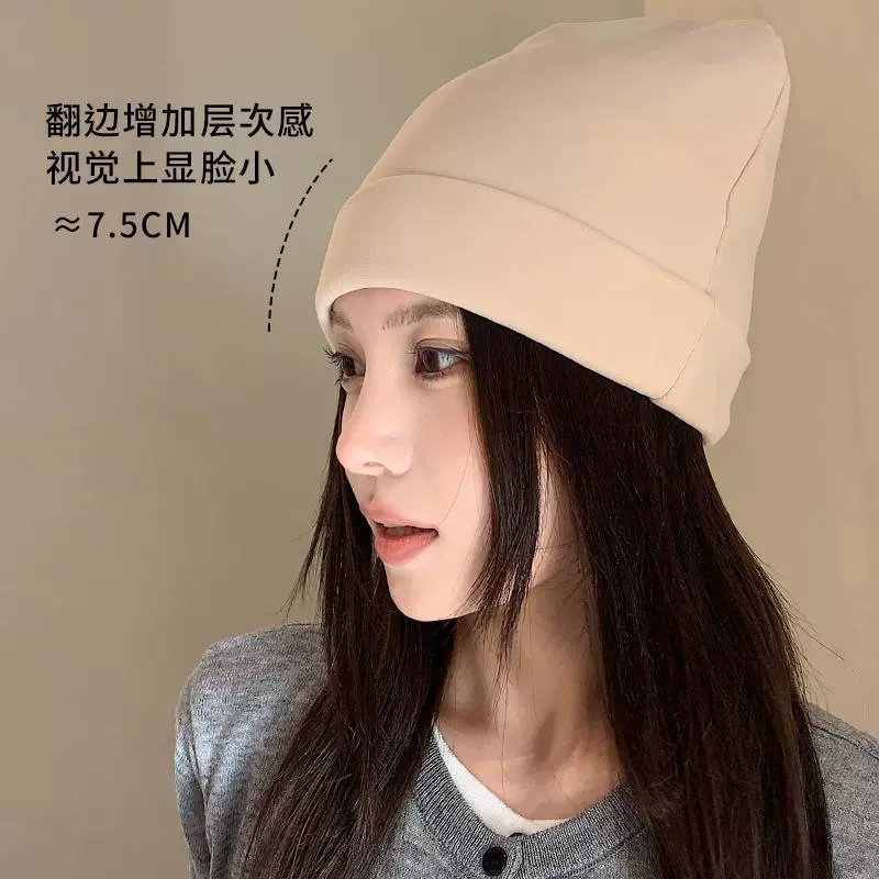 Ветрозащитная шапка для беременных