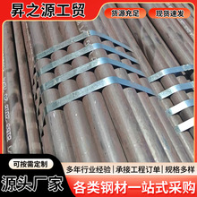 GB9948ʯѻ20#Ȼݔwܵop ʯ͵؟ᾮ׹ܶ