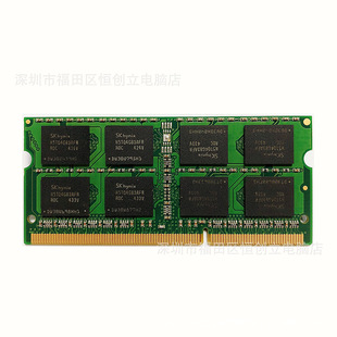 8g DDR3 600 8G�Pӛ��DDR3L�ȴ�l PC3 2800�ˉ�.5V 600����