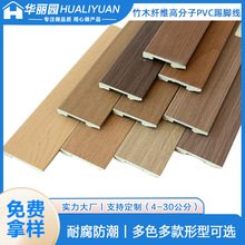 ��ľ�w�S���_��pvc�����Լ����b��ճ6cm���۠��Ǻ�ɫ��ɫľ�y���_
