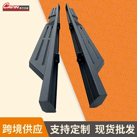 其他汽车改装;其他汽车外饰;保险杠