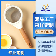 insľ���決���P��ǷۺY�^�V����ۺY��֭���{�Y�Wins�L