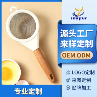 insľ���決���P��ǷۺY�^�V����ۺY��֭���{�Y�Wins�L