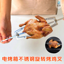 �h�����D���u��N��늿���������U���b �՚�ը�430���P䓿��u��