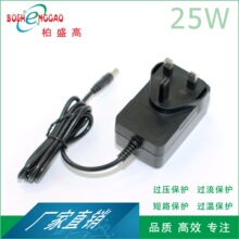 8.4V2.5A�늳س����3C,CQC,CE,ETL,PSE,KC�J�C8.4V�a���D���Դ