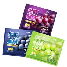 ͬҫ���wܛ��20g�����{ݮ����ζ��ͯ��֭ܛ�ǹ�ζ���e�ǹ���ʳ