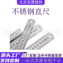 䓳�1�� �Ӻ��P�ֱ��15/20/30/50cm�׳��F����䓰�߲��P䓳�