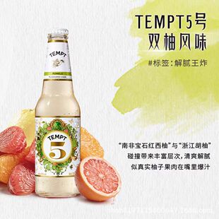 ���ػݡ�TEMPT�T��5̖���T���p���Lζ�������΢��Ů��������Ƶ�