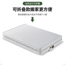 海马床垫椰棕家用榻榻米硬垫可拆洗0胶护脊轻薄款儿童厂代发批发