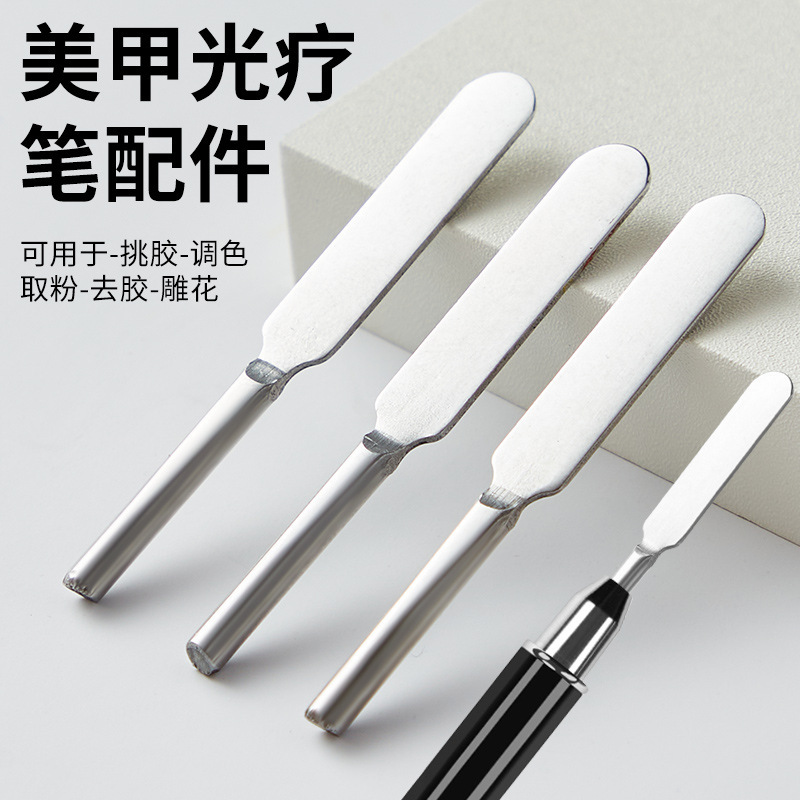 Factory Ready-Made Double-Headed Dual-Purpose Manicure Pen with Color Mixing Glue and Color Mixing Accessories Multi-Functional Stainless Steel Color Mixing Stick