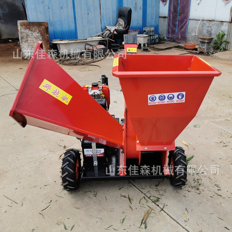 油电两用木材树木粉碎机 饲料加工园林碎草卧式自走树枝粉碎机