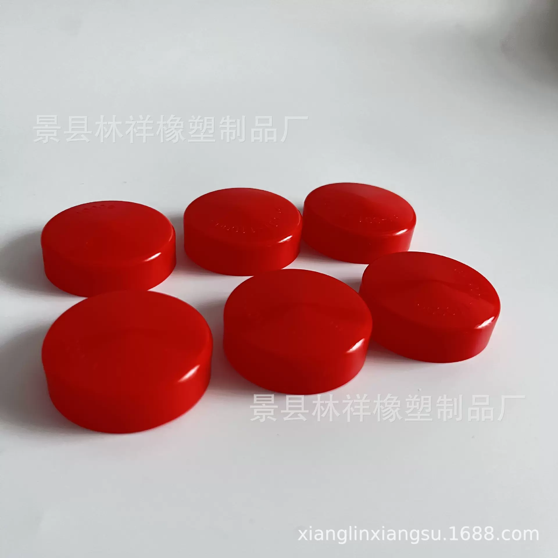 林祥橡塑   工业用塑料制品 注塑异形件  PVC塑料护帽