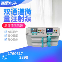 �pͨ��΢��ע����tԺ�\�����o�}ע�����������ɼ��Æ�ͨ��ע���