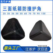 �������o���������汣�oֱ�ǰ�ę�����ʯ�ļҾ߷���ײ�ӹ���