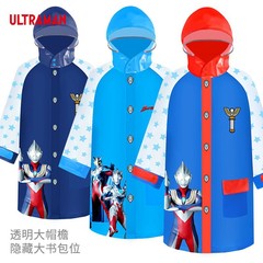 新しいウルトラマン子供用レインコート男の子小学生幼稚園ベビーキッズスクールバッグ防水スクールポンチョ