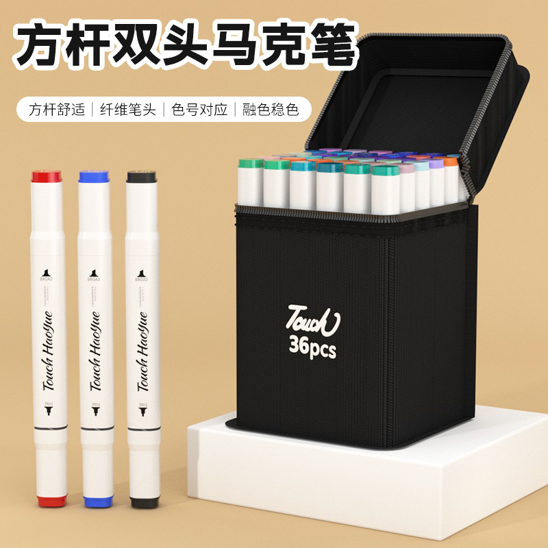 Bolsa de tela Marcador de varilla negra Bolígrafo de acuarela a base de aceite de doble punta Bolígrafo de arte de varilla cuadrada Caja de regalo Juego de colores 24/36/60 al por mayor