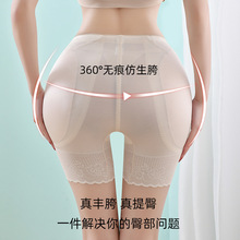 �羳�W����ƨ���S���N��ѝ�ո��Ӊ|�����οɲ�ж�S���������΃�ѝ