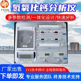 矿山施工设备;其他防爆器材;矿业输送设备