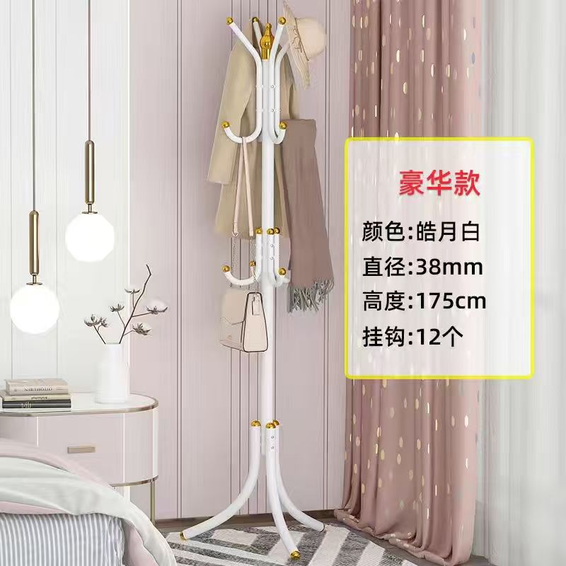 Explosión transfronteriza de hierro forjado percha de sombrero colgante de piso percha de ropa para el dormitorio almacenamiento de artículos domésticos simple percha de ropa moderna