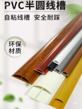 �ؾ���PVC���b���ξ��۷���������ճ�����b�늾�������A�߾���