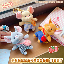 �W�t�ɐ۴����ë�q��߹��В����ż耳׿ە������ץ�C�������l