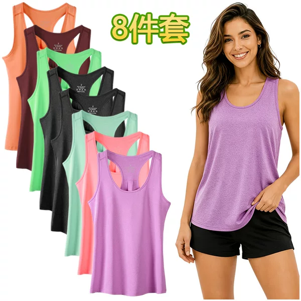 Cross-Border European and American Size Summer Vest for Women, Quick-Drying Fitness Training Running Quick-Drying Tank Top for Outdoor Sports