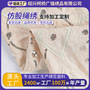�¹��K������ ��Ƭ���׺λ��ͽ�����Ů�b�B��ȹ�b��Ϲ��S����