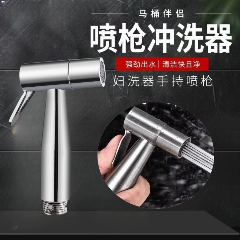 Унитаз с наддувом высокого давления распылитель кран для промывки домашнего туалета