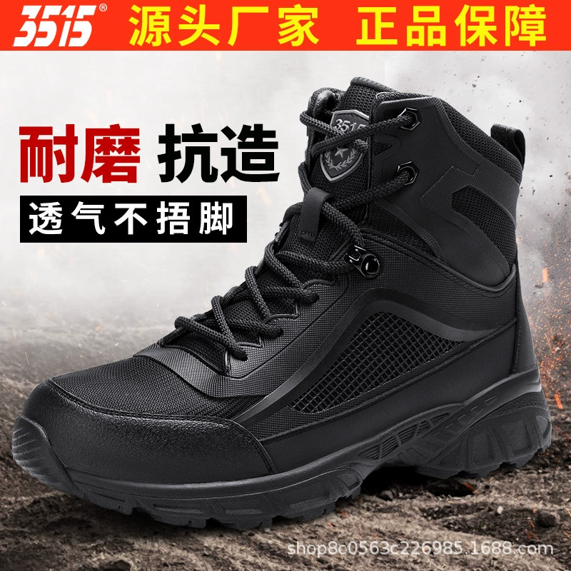 Мужские ботинки Qiangren 3515, весна-осень, новая модель, черные, короткие, модные, высокие, для активного отдыха, походов, альпинизма и работы.