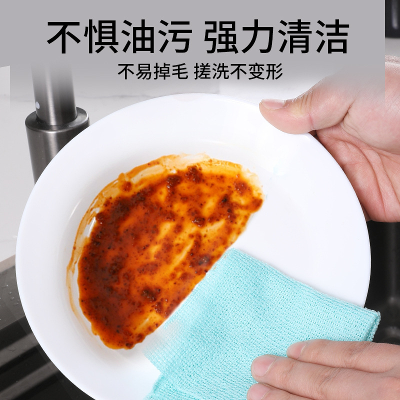 Amazon Dishwashing Cleaning Cloth Kitchen Household Multifunctional Degreasing Lazy Pull-Out Rag Lazy Gadget
