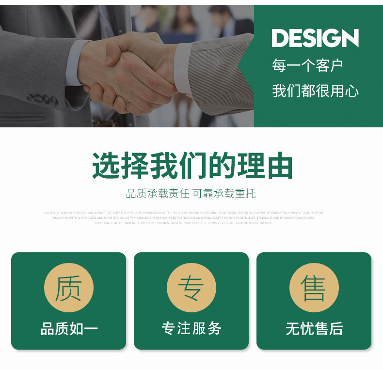 14502185053_362294499