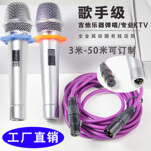 ��̨�ݳ���k�������LKTV���I��Ȧ������OK�����о�ԒͲ���ó�����