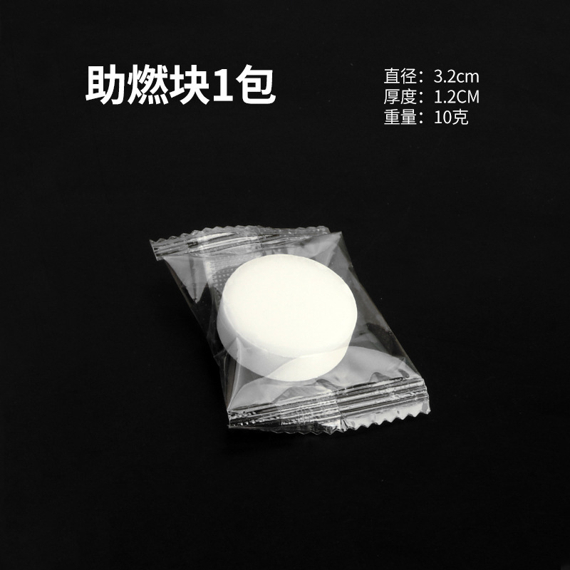 Solid alcohol block, small fire, dry pot fuel, outdoor barbecue, bamboo charcoal, fire starter, long burning, lasting, smokeless, solid wax.