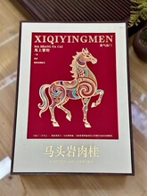 �R�^���������ɽ���~�Ҳ�Y���b���Ҵ�t�����l�ͶY�Լ�������