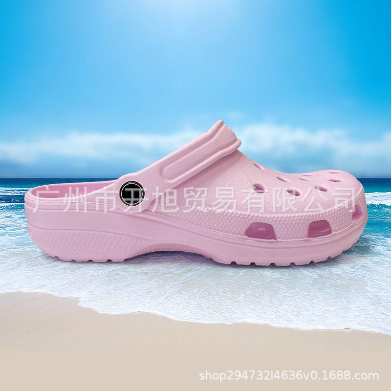 cross经典明星洞洞鞋女夏季防滑透气eva凉鞋沙滩鞋男款包头拖鞋