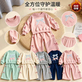女童秋冬2026新款加绒套装儿童网红洋气休闲运动蝴蝶结时尚两件套
