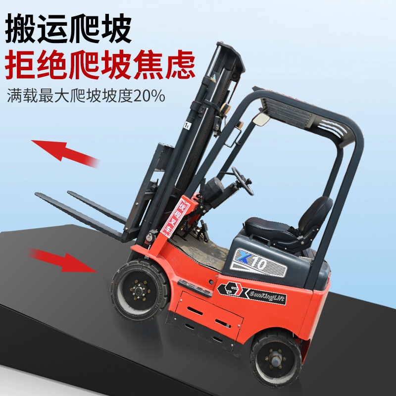 Carrileta elevadora eléctrica de tres puntos de apoyo de 0,5 toneladas a 3 toneladas de elevación de camión elevador de almacenamiento de cuatro ruedas