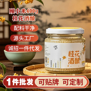 �С��400g�𻨾��Т���׾��׾����lԴ�^���S�����ֹ�����Ŵ��